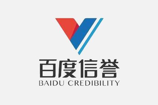 百度关键词搜索留痕代发
